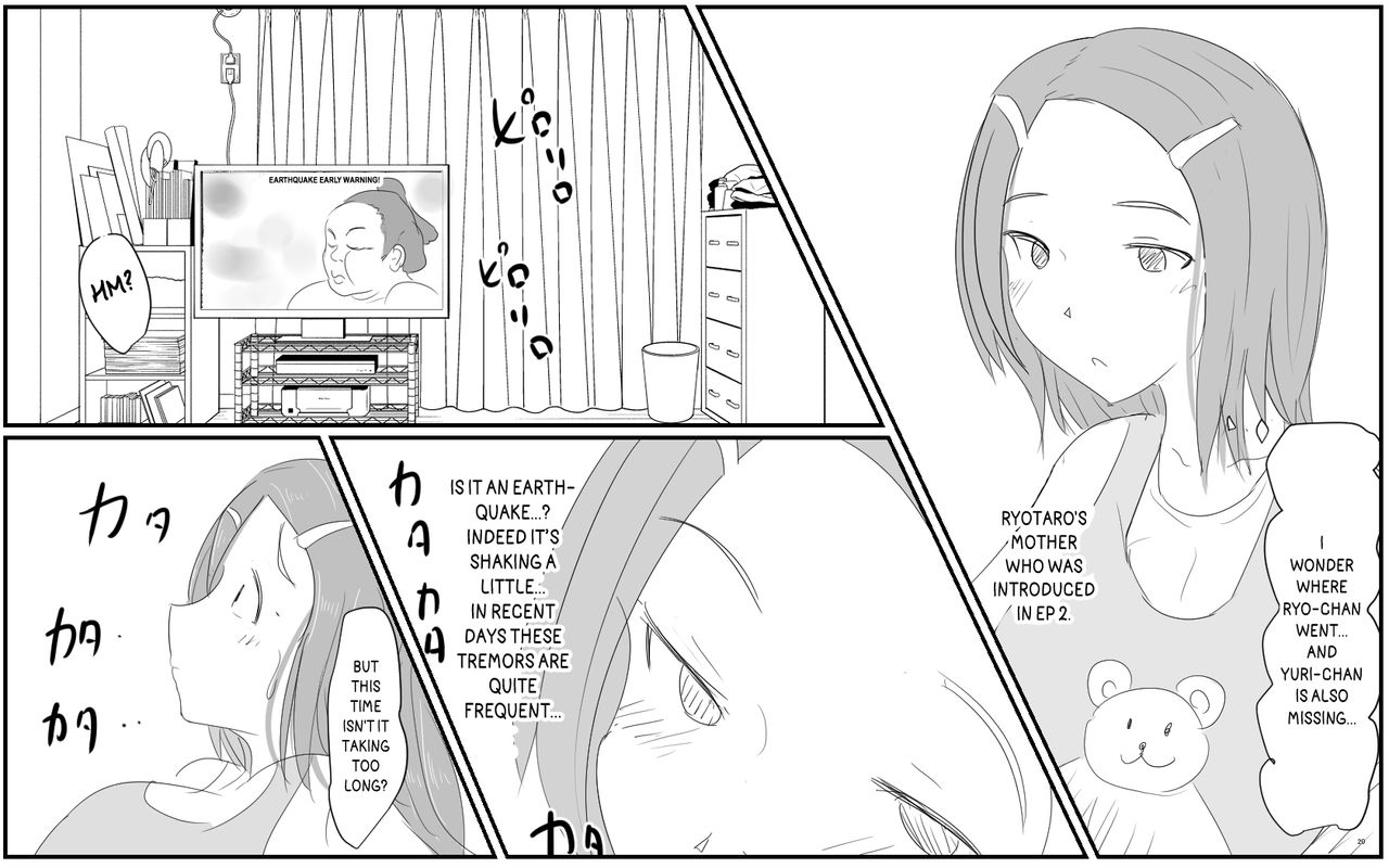 Me and my Two Senpais -FULL page 584