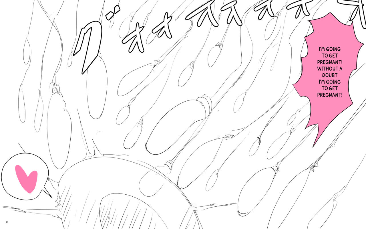 Me and my Two Senpais -FULL page 595