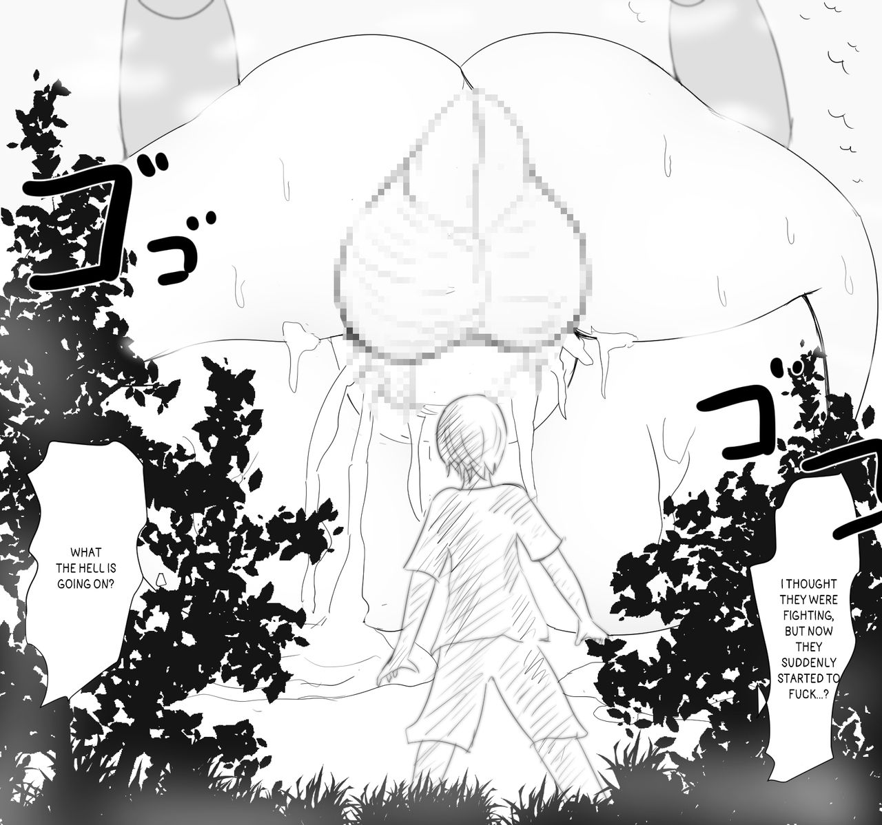 Me and my Two Senpais -FULL page 596