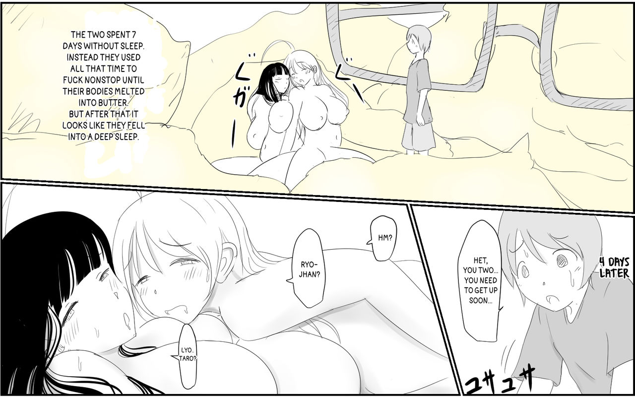 Me and my Two Senpais -FULL page 605