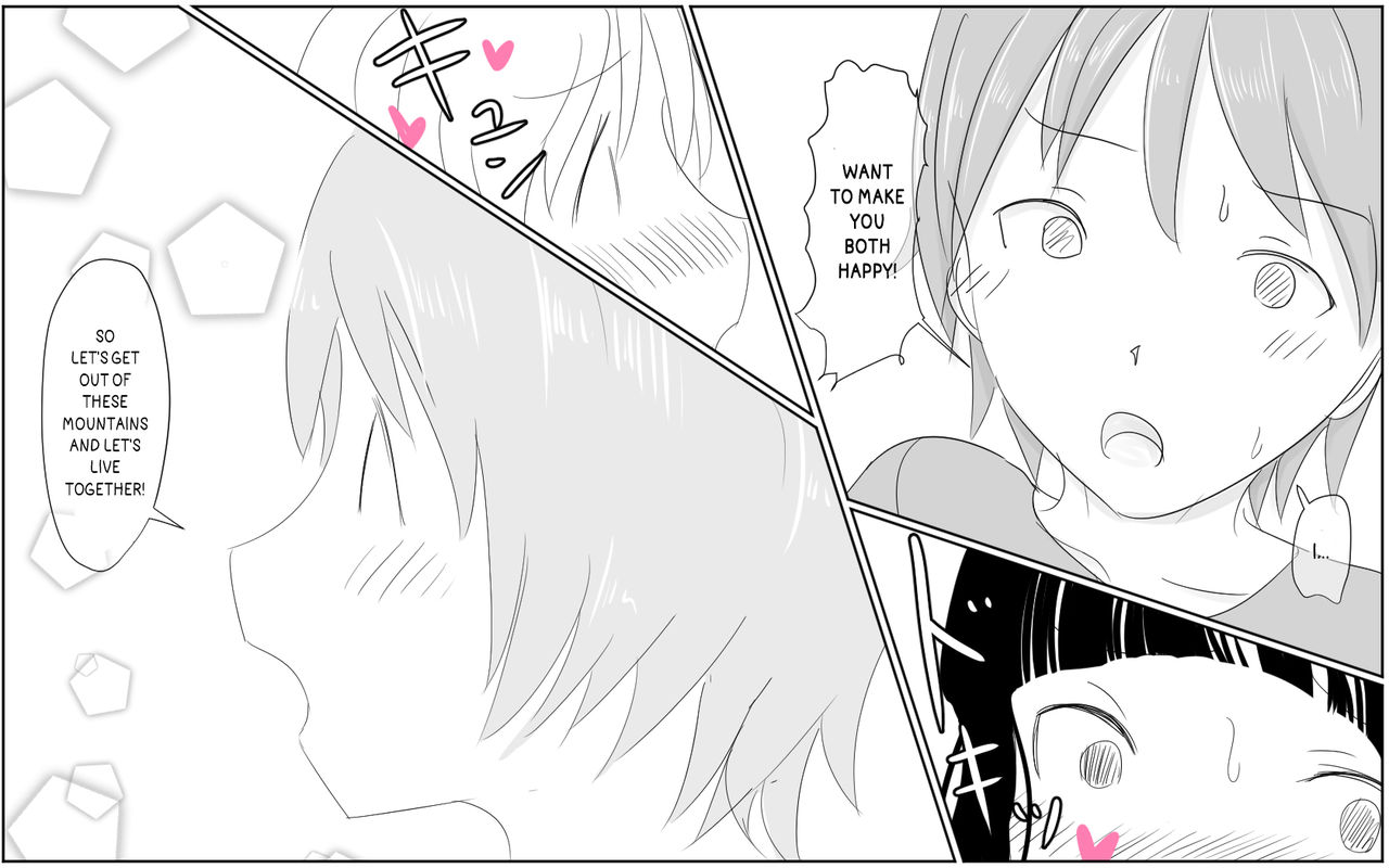 Me and my Two Senpais -FULL page 609