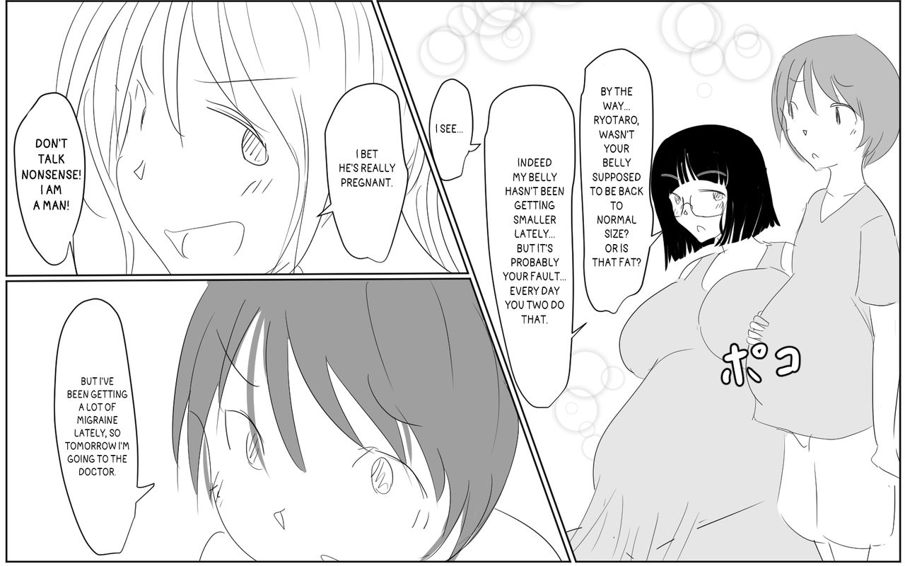 Me and my Two Senpais -FULL page 637
