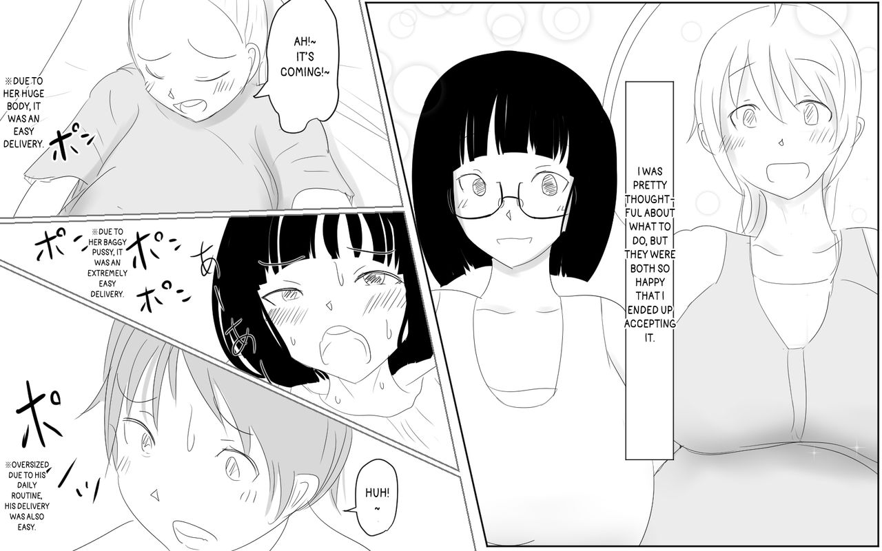 Me and my Two Senpais -FULL page 640