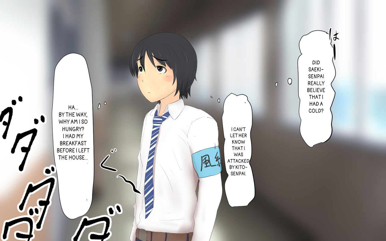 Me and my Two Senpais -FULL page 95