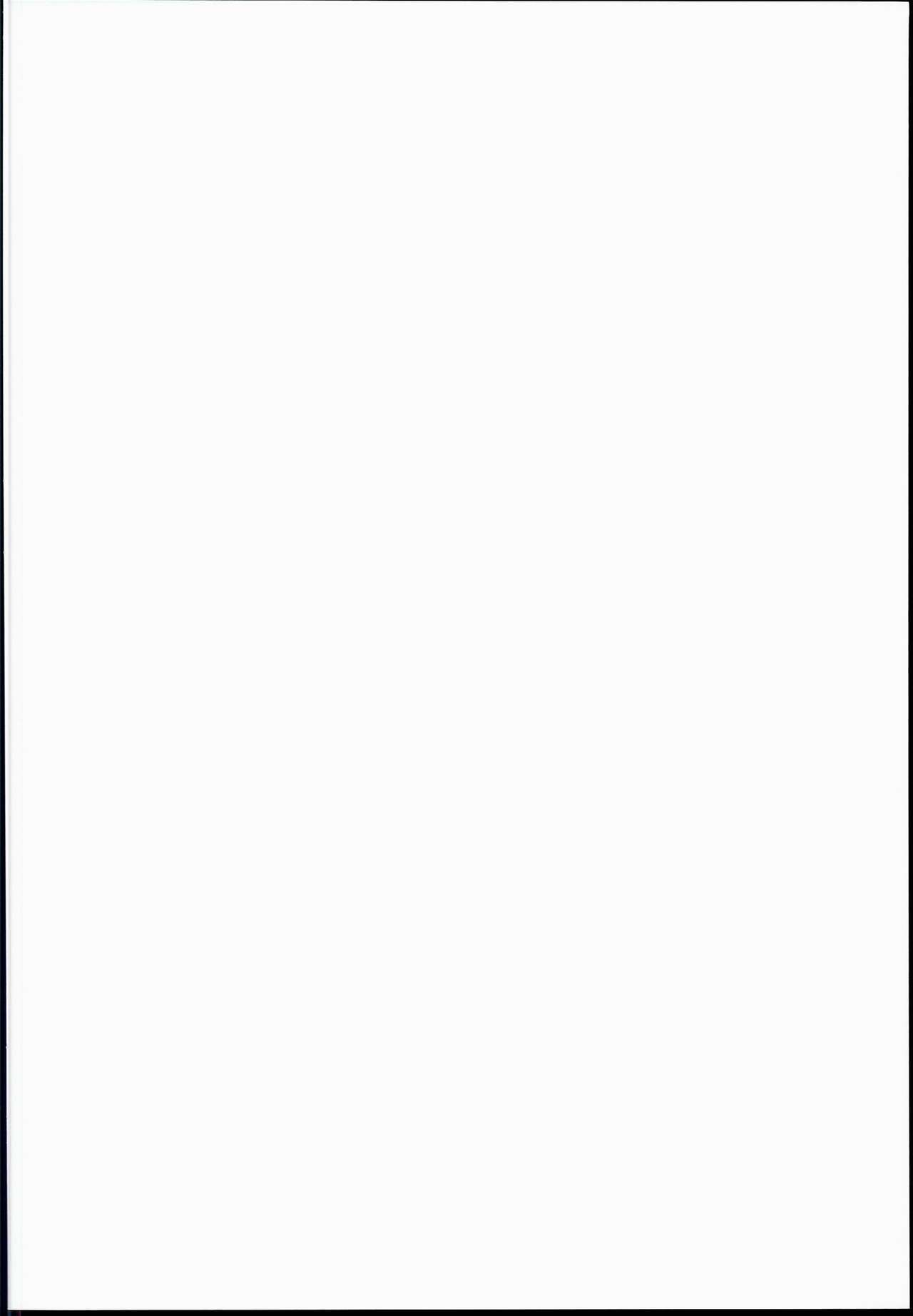 Me ga Sametara Hanataba o page 2