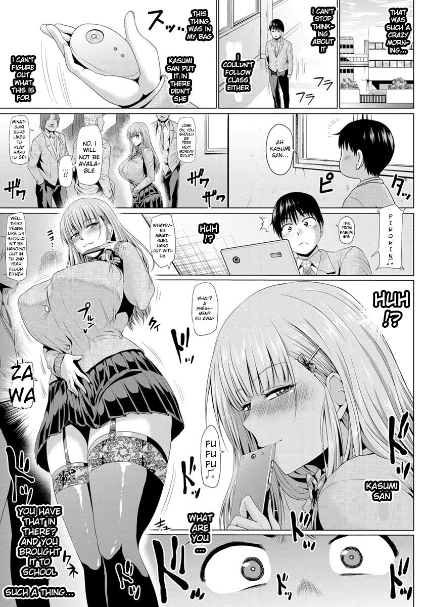 Me & Kasumi San's Every Day Pervert Life page 7