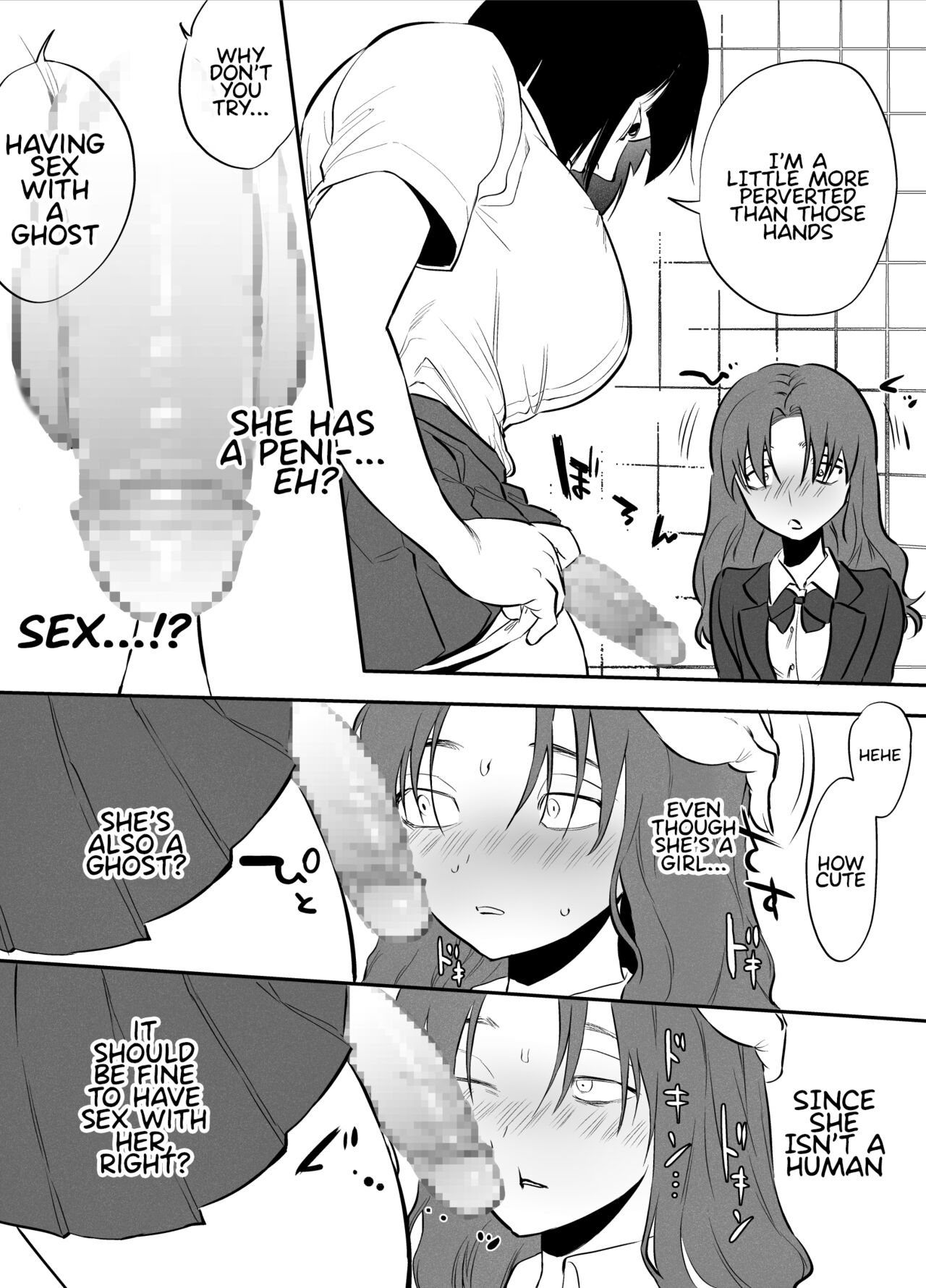 Me, The Toilet, and a Futanari Hanako-san page 10
