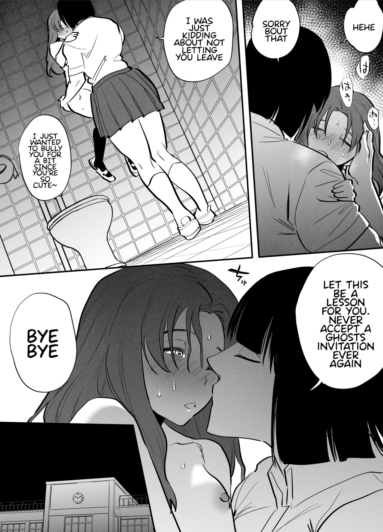 Me, The Toilet, and a Futanari Hanako-san page 25
