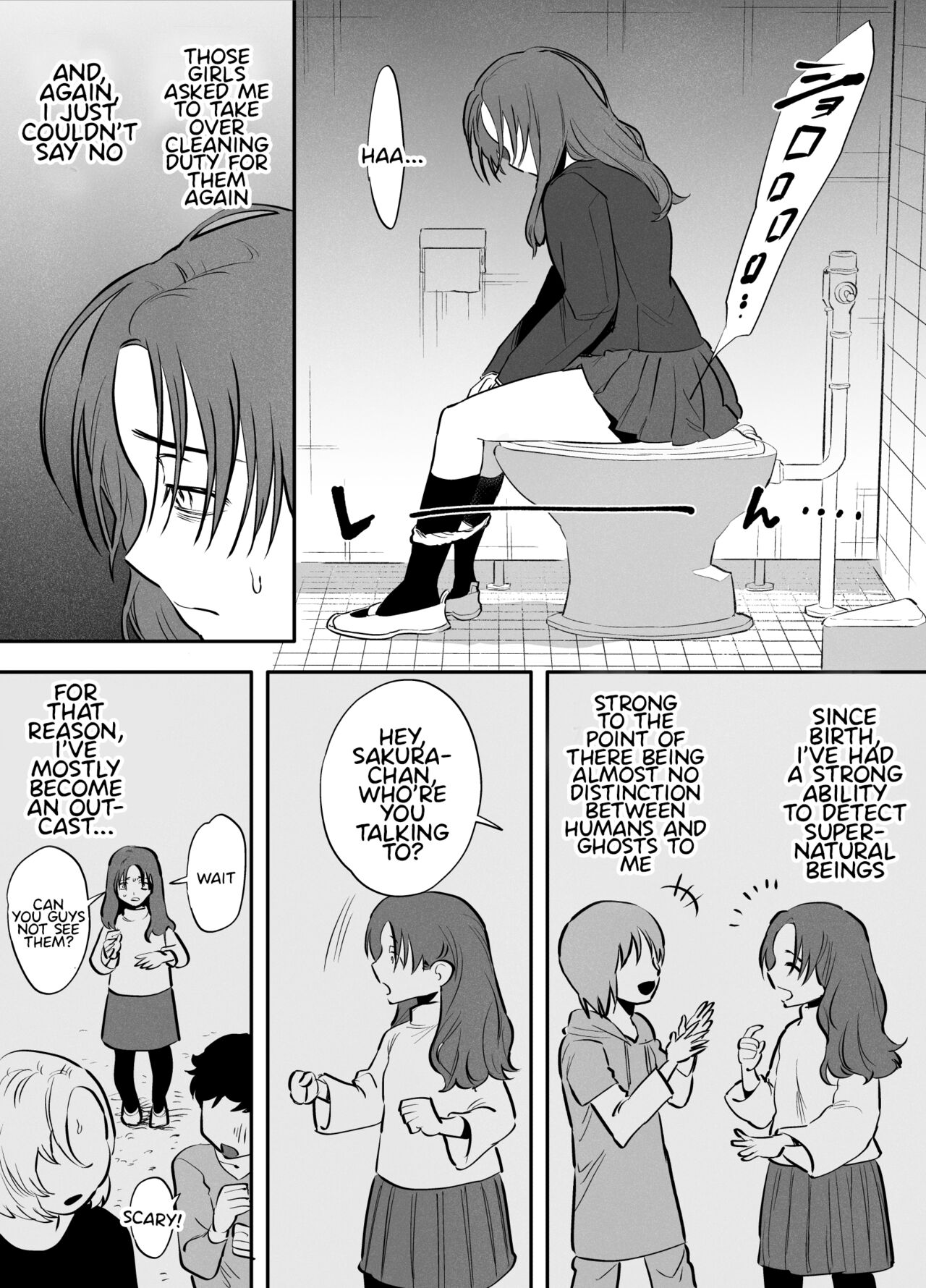 Me, The Toilet, and a Futanari Hanako-san page 3