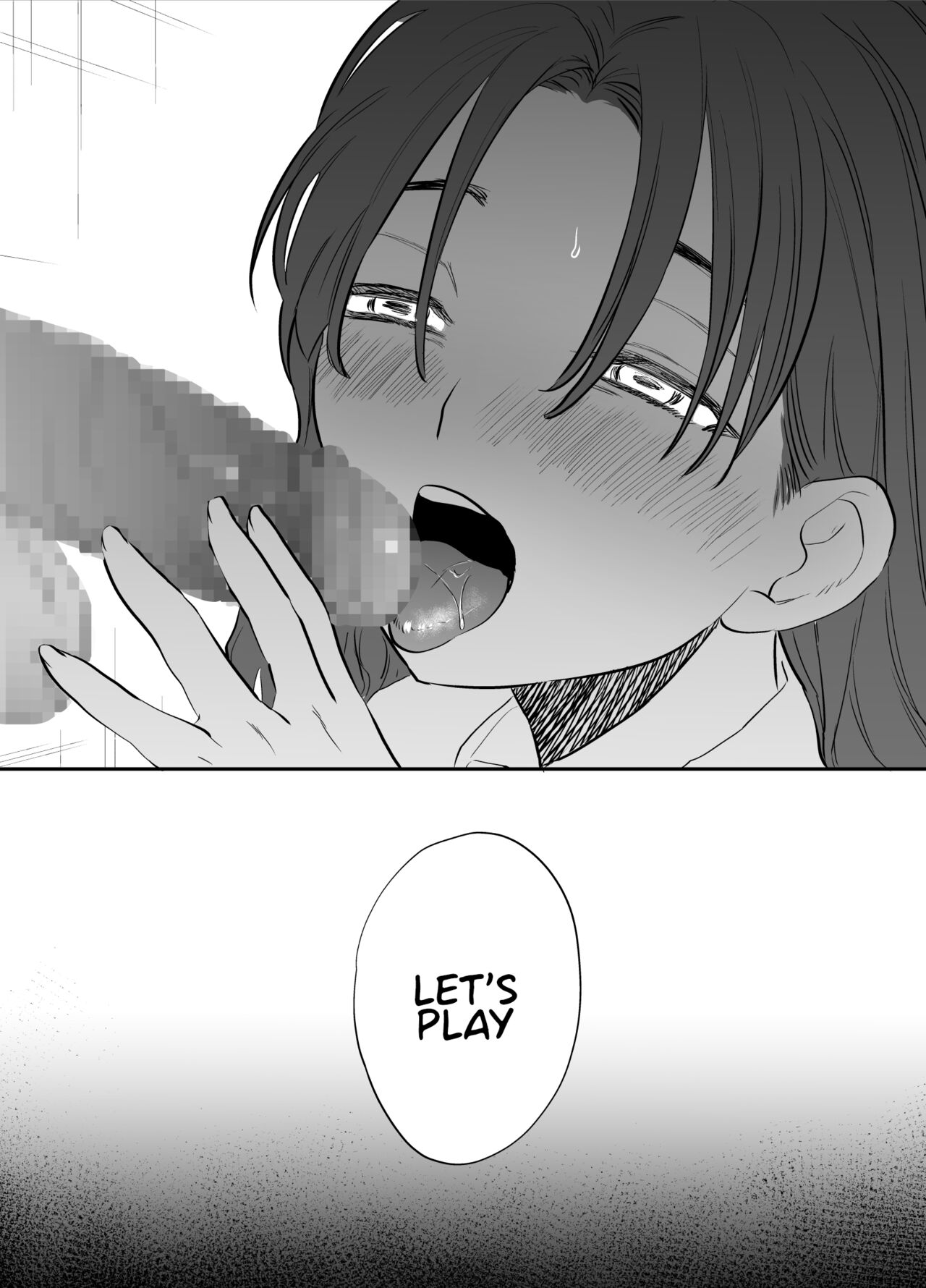 Me, The Toilet, and a Futanari Hanako-san page 32
