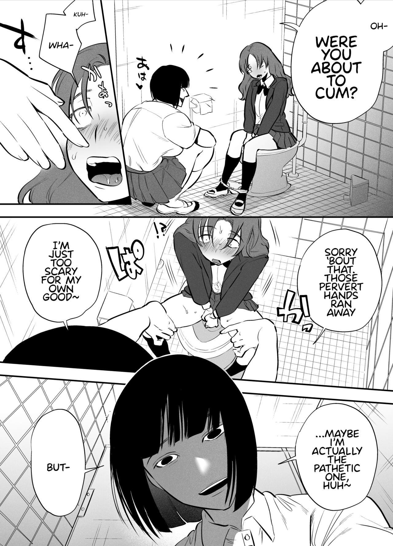 Me, The Toilet, and a Futanari Hanako-san page 9