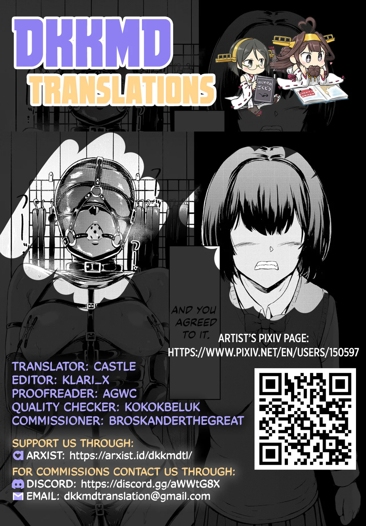 Meat Puppet page 35