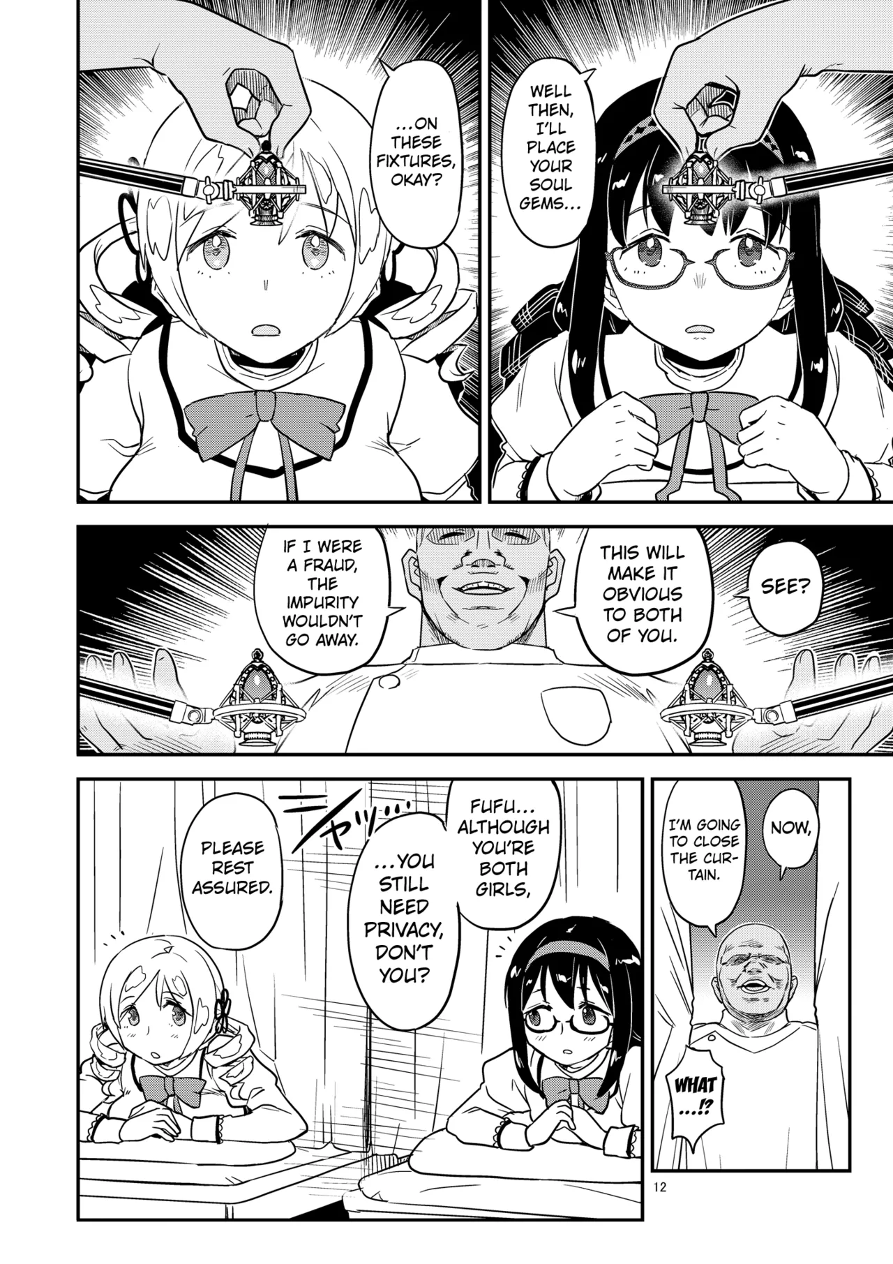 Meat Rod Pleading Beastly Rape page 10