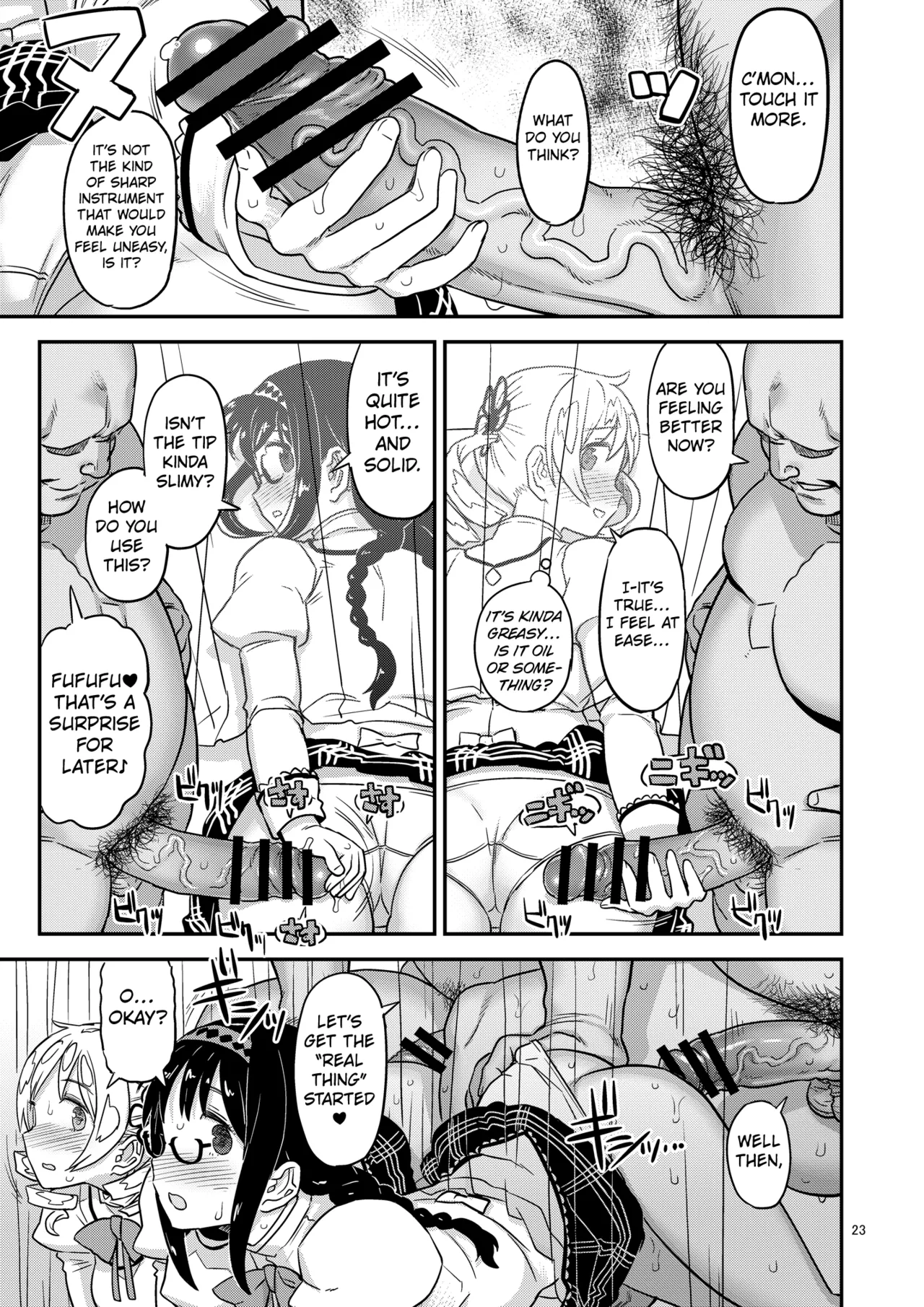 Meat Rod Pleading Beastly Rape page 21
