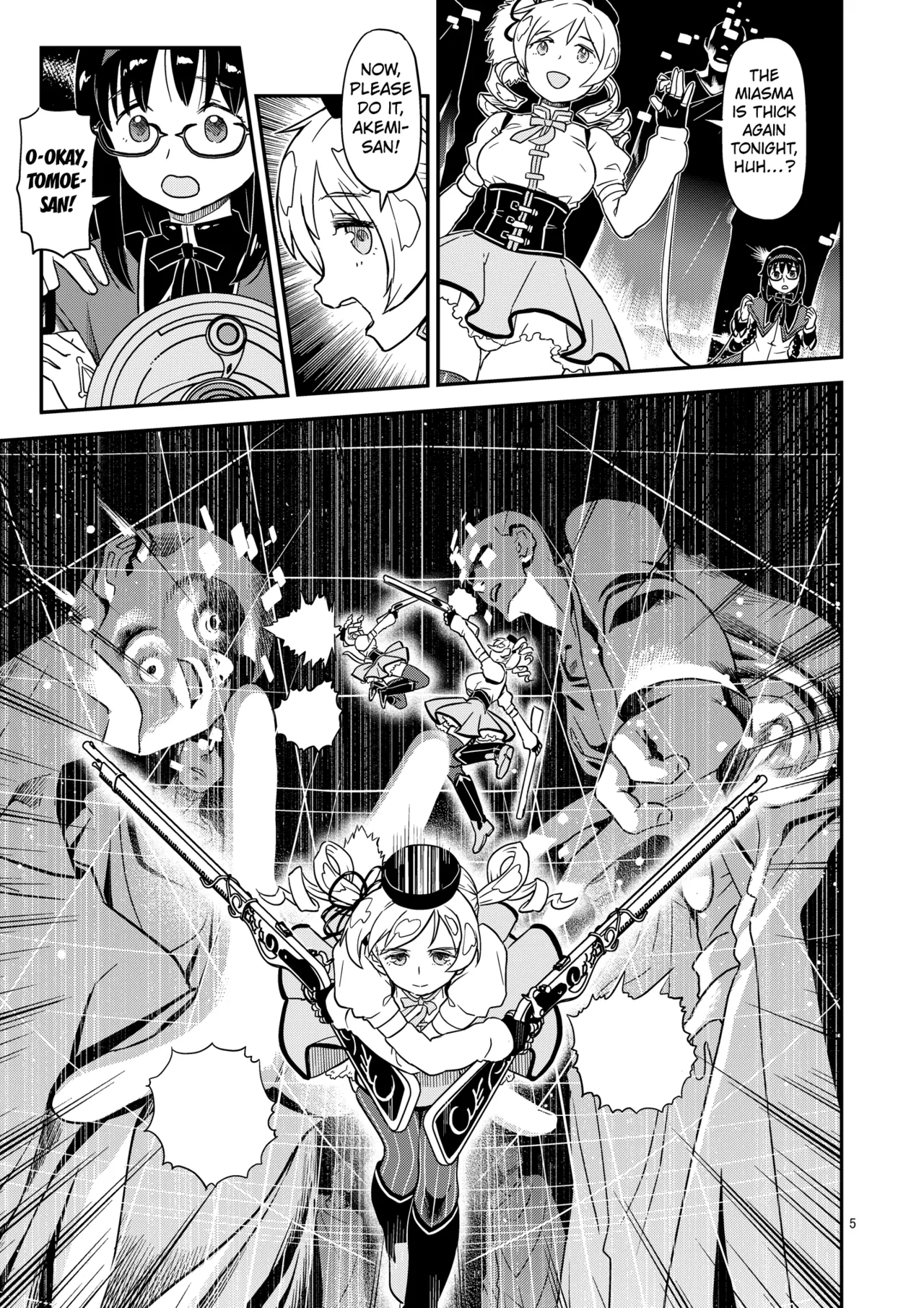 Meat Rod Pleading Beastly Rape page 3