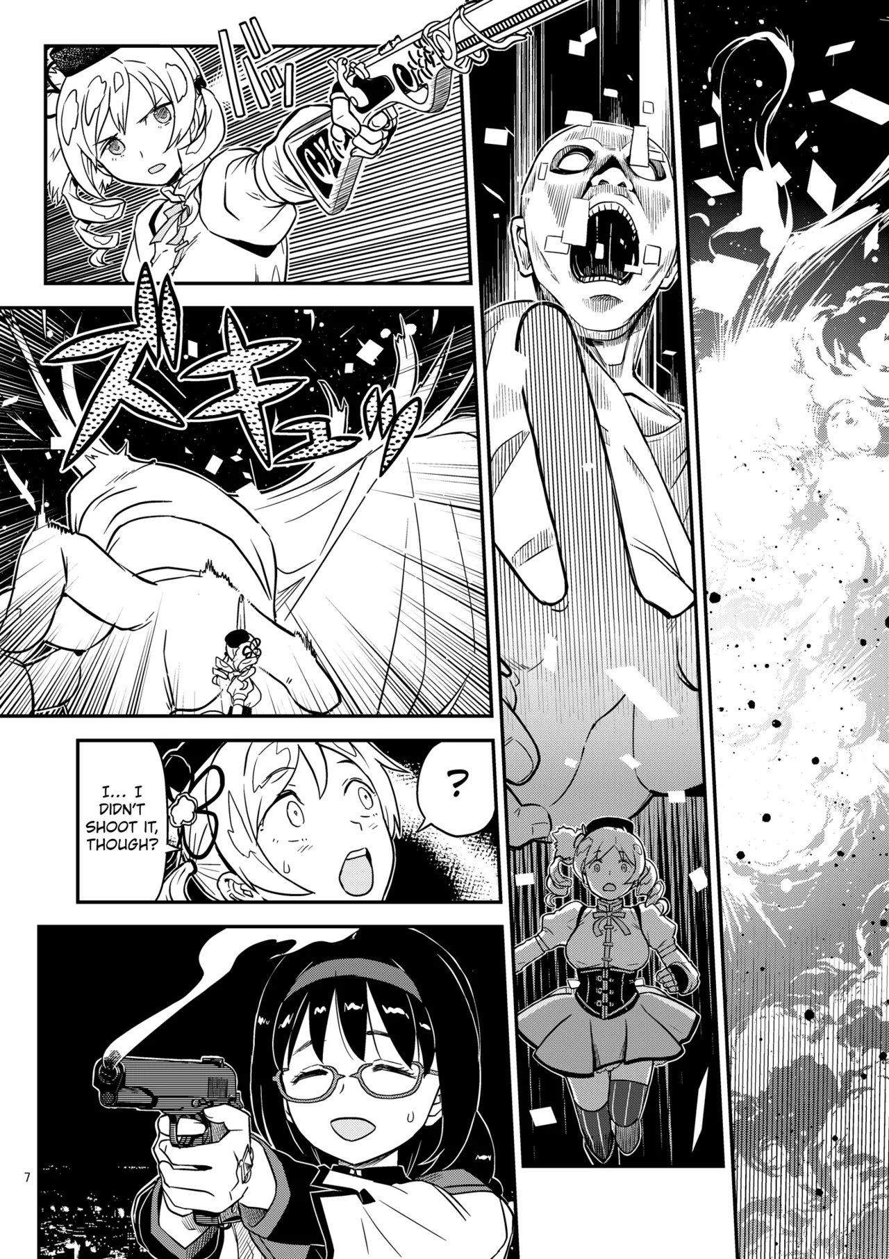 Meat Rod Pleading Beastly Rape page 5