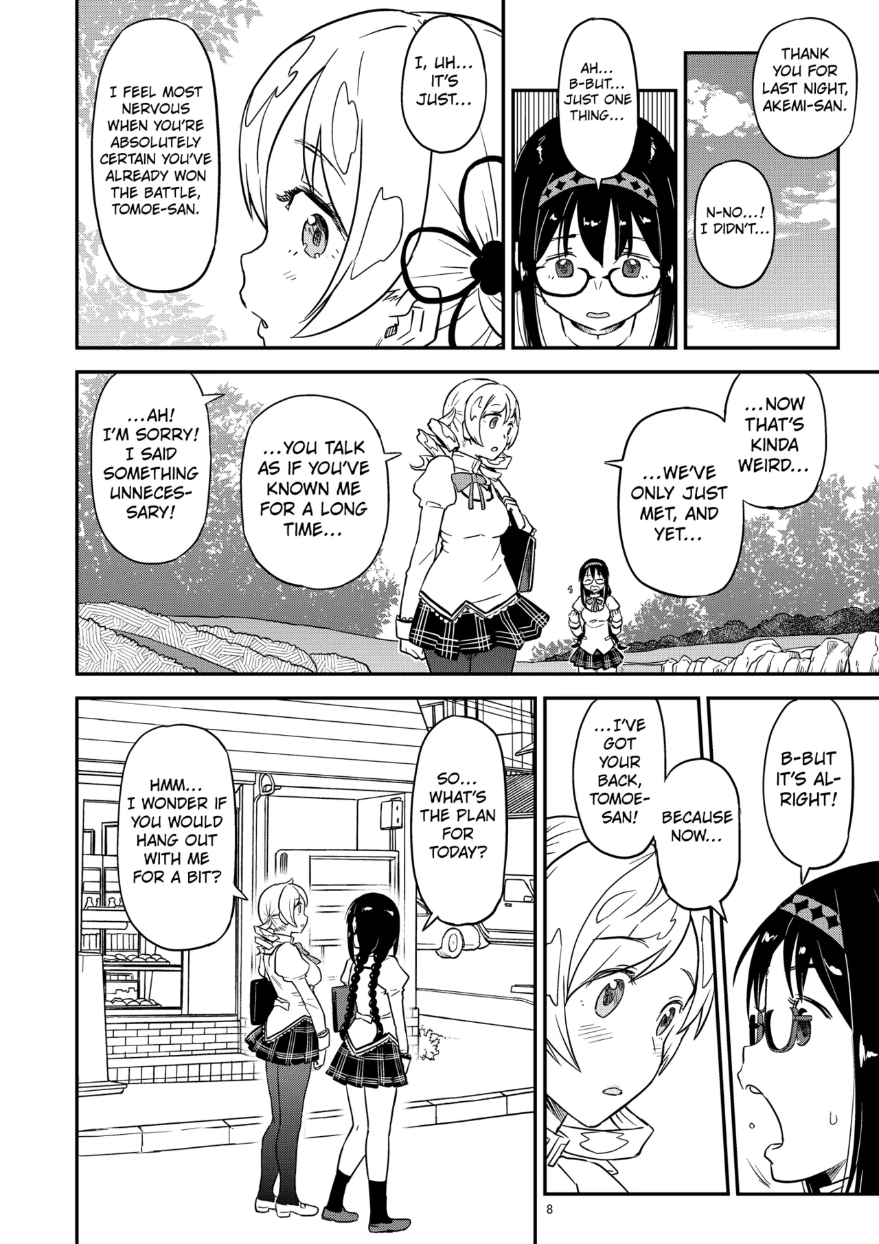 Meat Rod Pleading Beastly Rape page 6