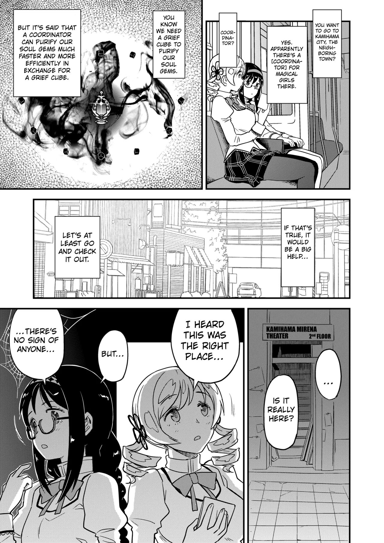Meat Rod Pleading Beastly Rape page 7