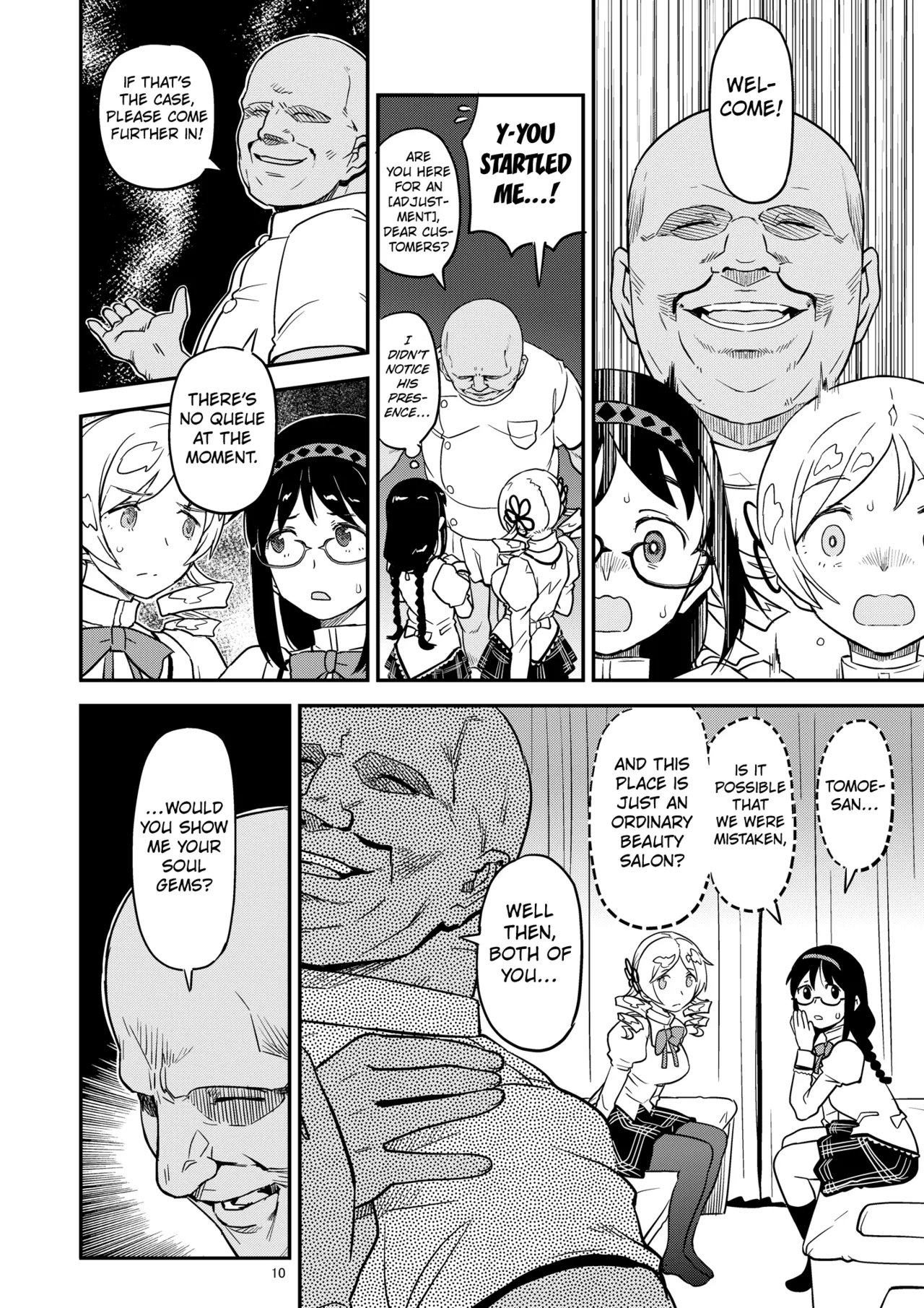 Meat Rod Pleading Beastly Rape page 8