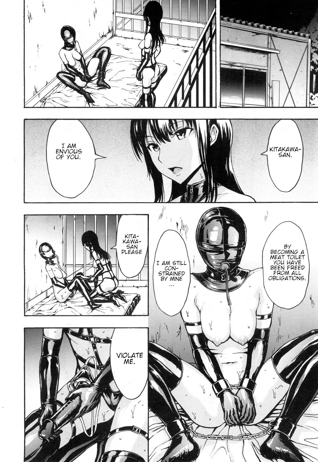 Meat toilet law establishment. Student council president Kanzaki Hitomi's case page 14