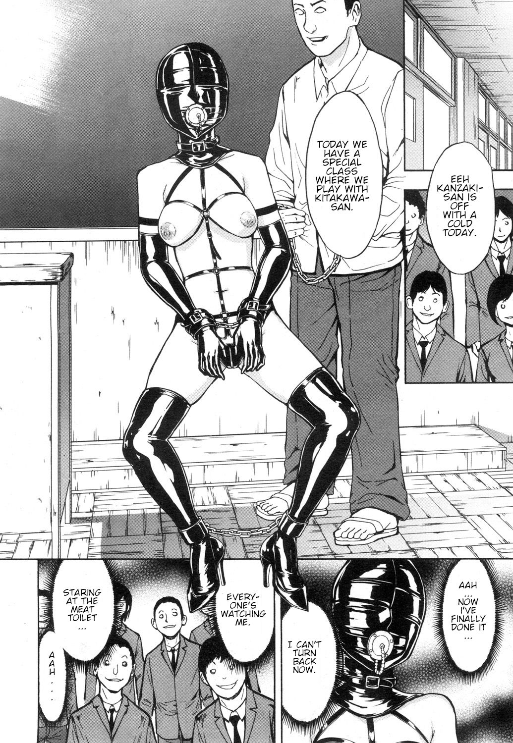 Meat toilet law establishment. Student council president Kanzaki Hitomi's case page 20