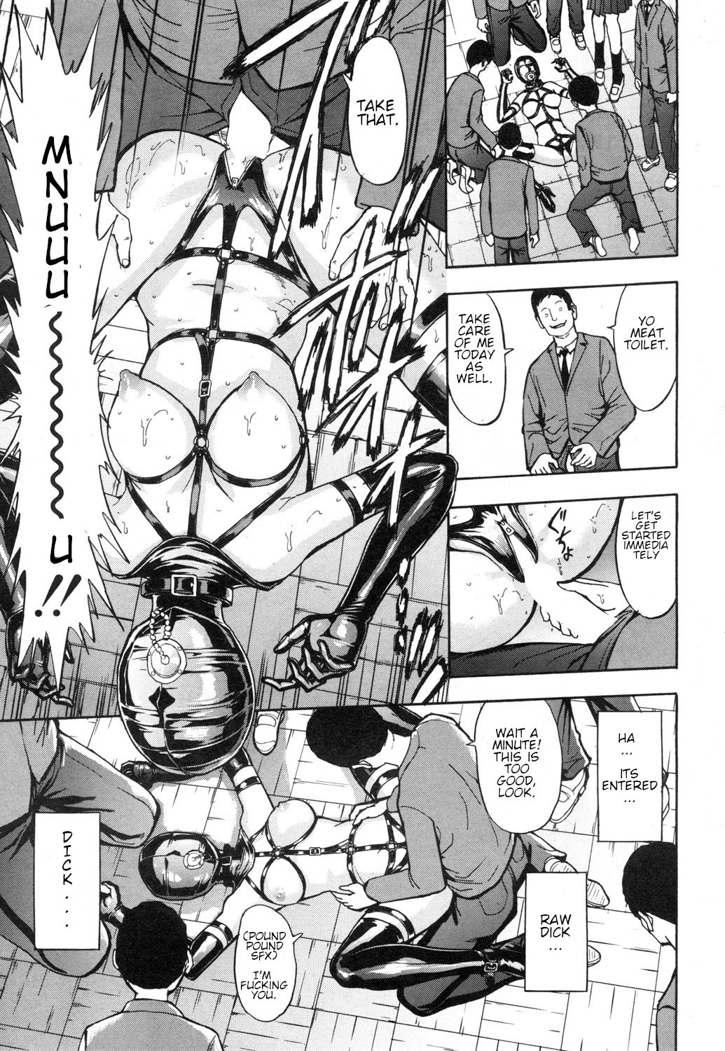 Meat toilet law establishment. Student council president Kanzaki Hitomi's case page 21