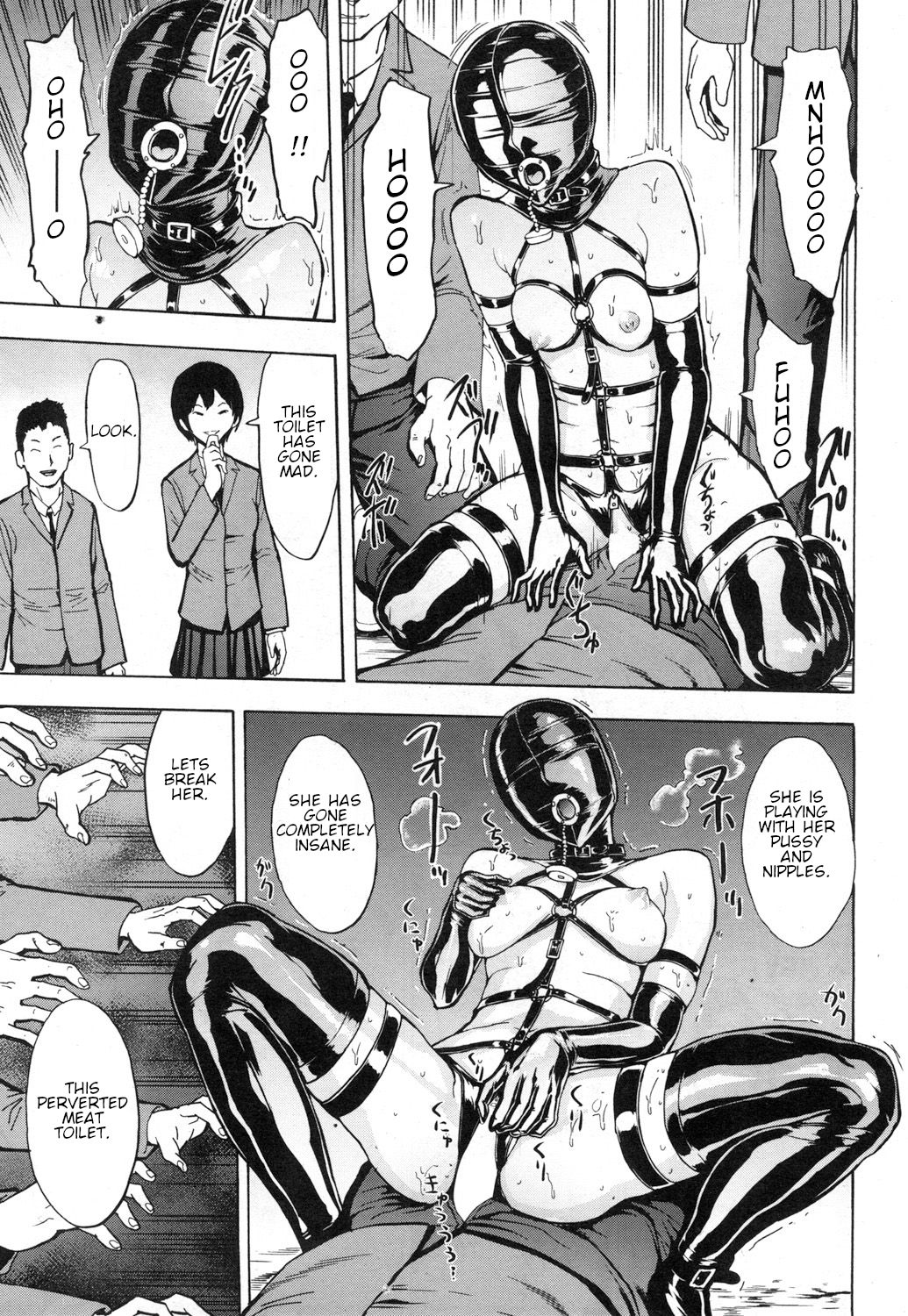 Meat toilet law establishment. Student council president Kanzaki Hitomi's case page 27