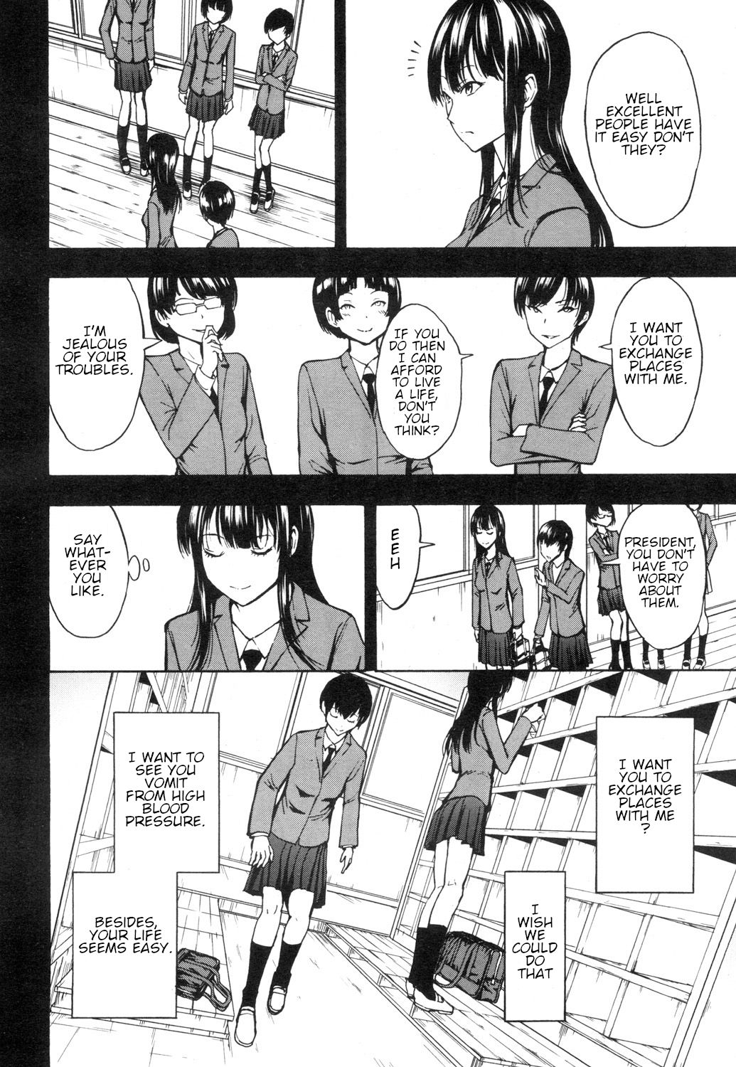 Meat toilet law establishment. Student council president Kanzaki Hitomi's case page 4