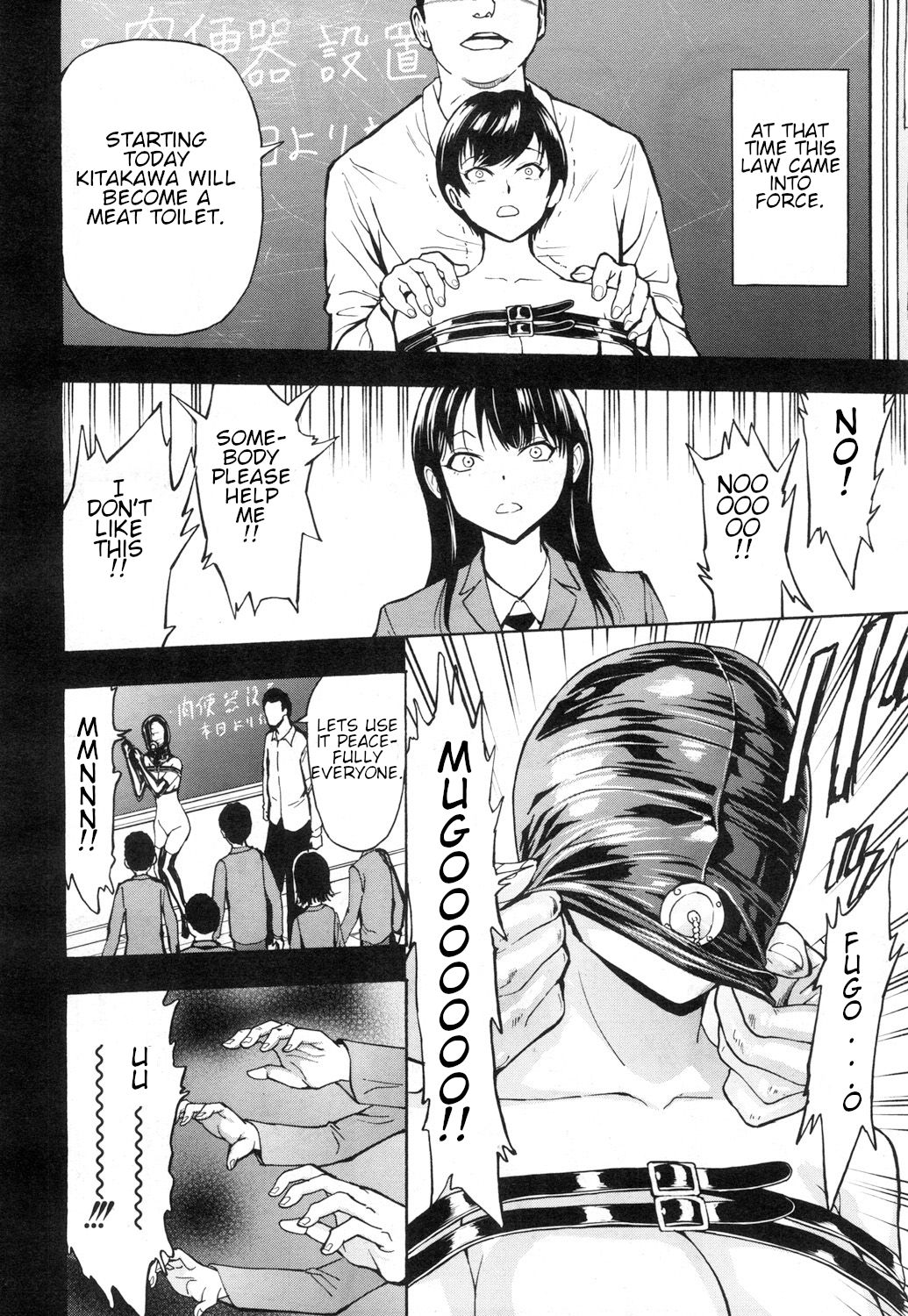 Meat toilet law establishment. Student council president Kanzaki Hitomi's case page 6