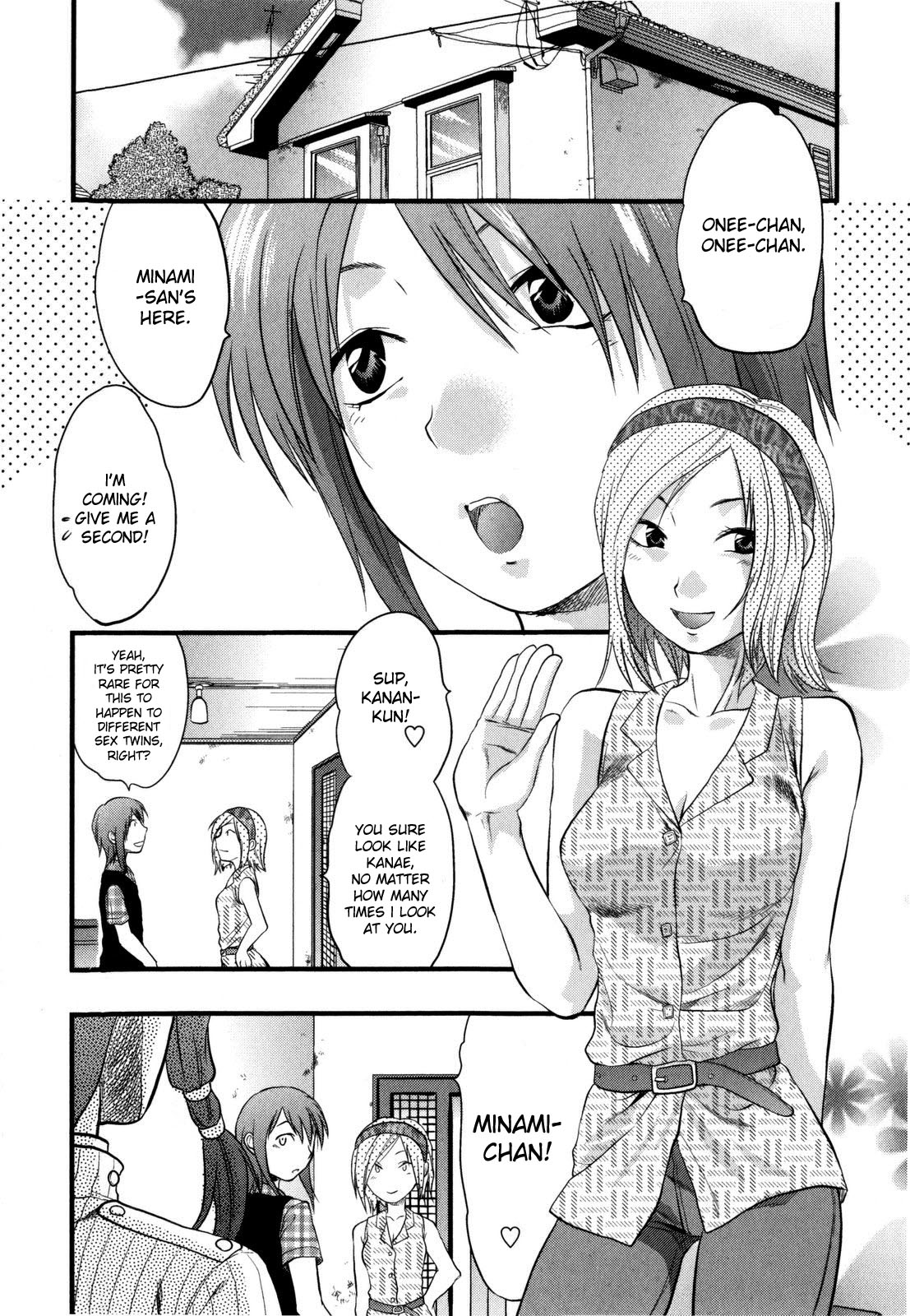 Mecha Love☆ page 116