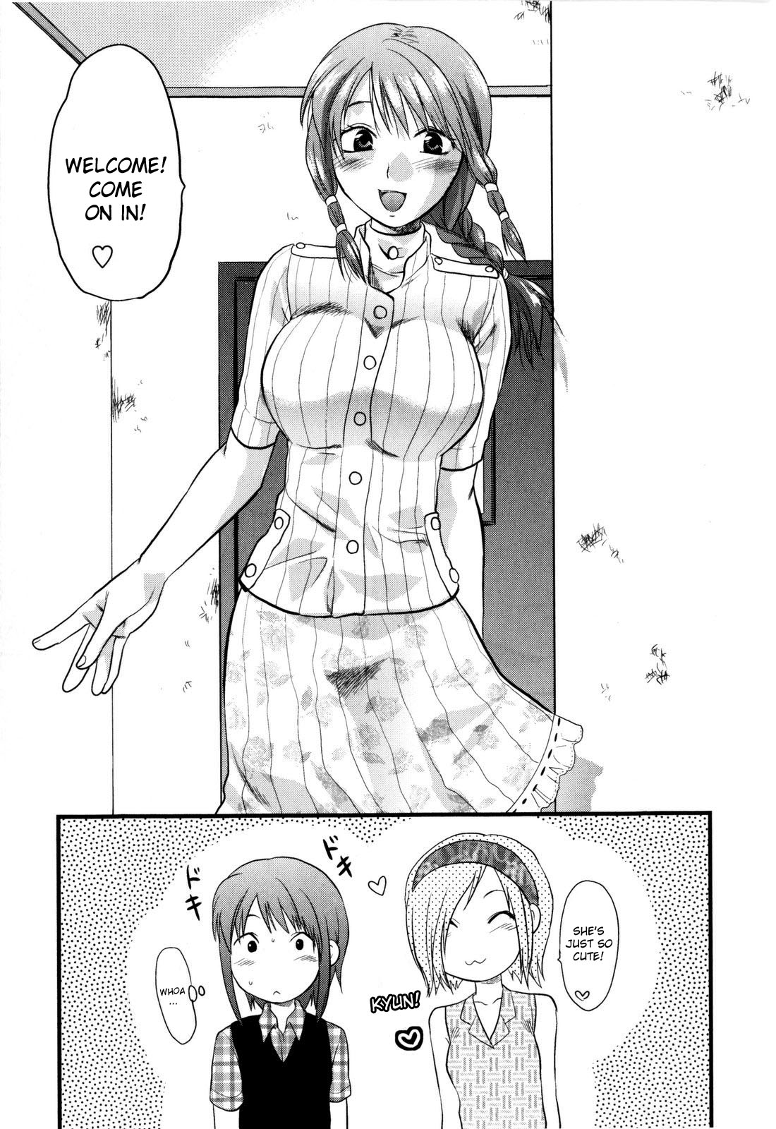 Mecha Love☆ page 117
