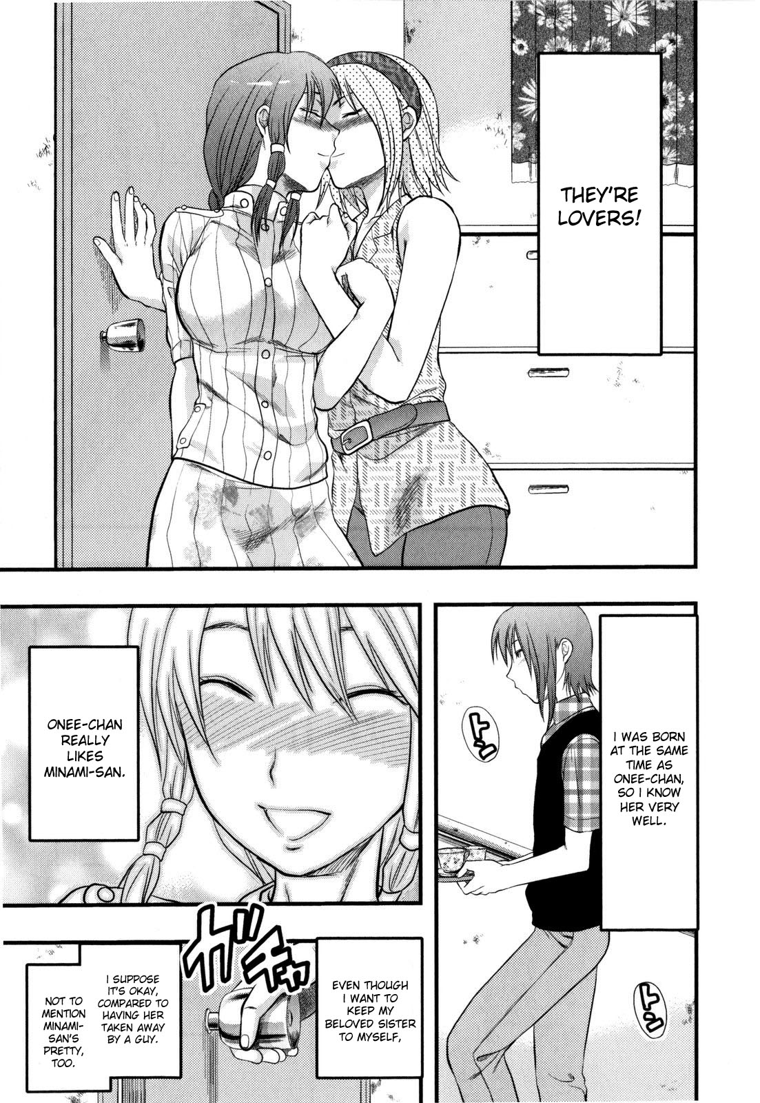 Mecha Love☆ page 119