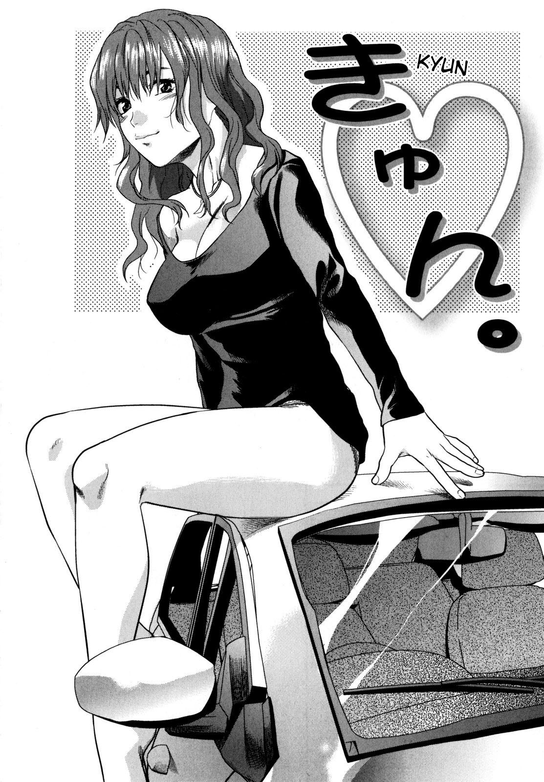 Mecha Love☆ page 136