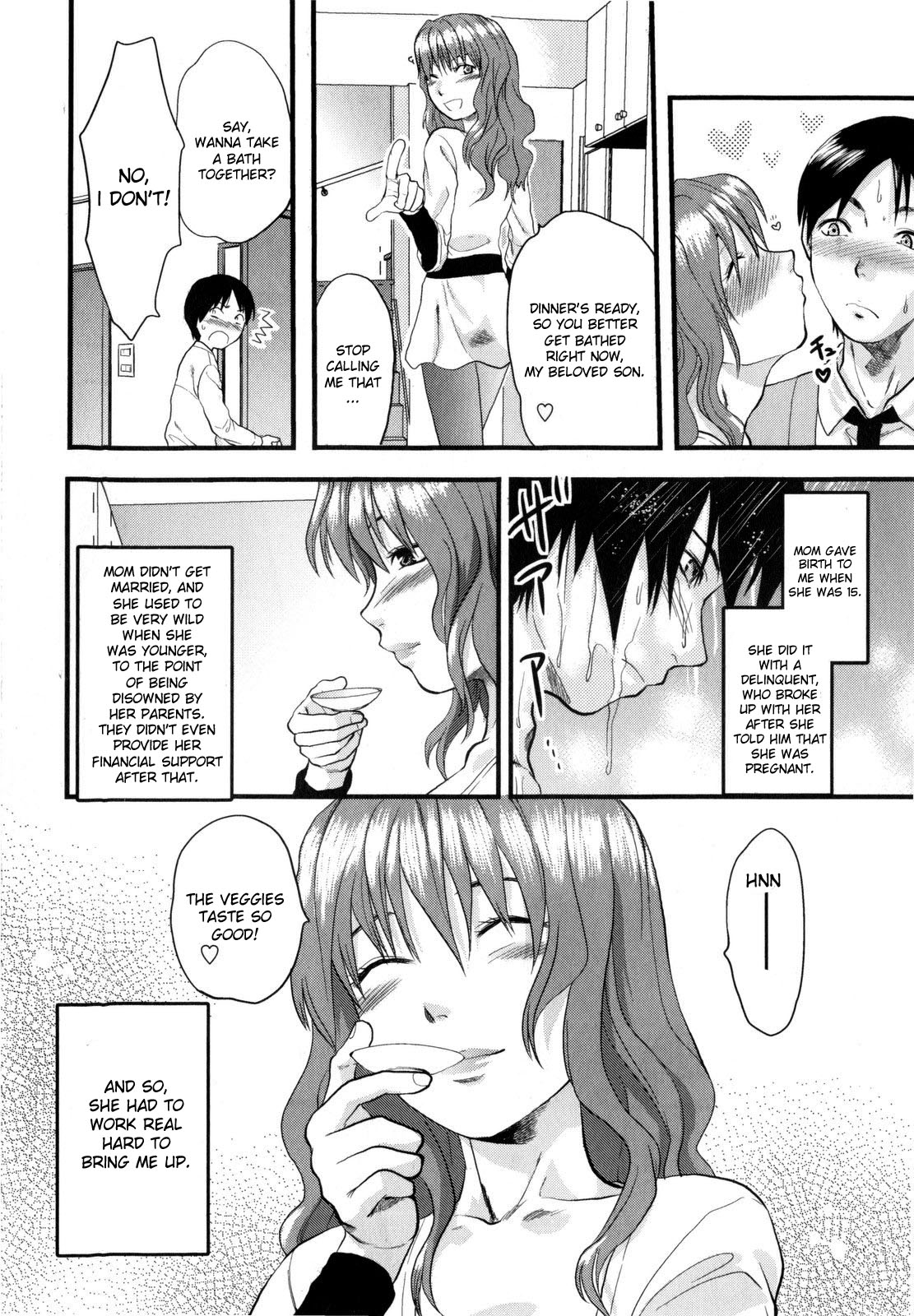 Mecha Love☆ page 138