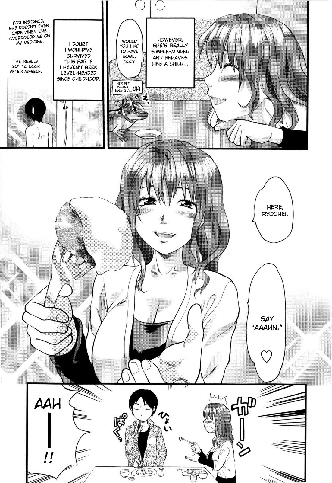 Mecha Love☆ page 139