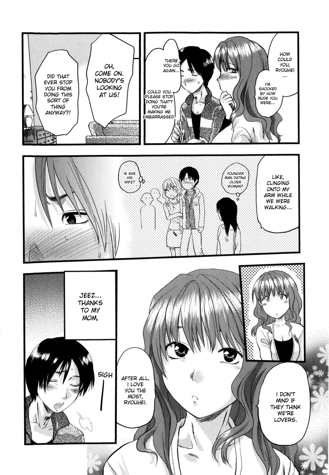 Mecha Love☆ page 140