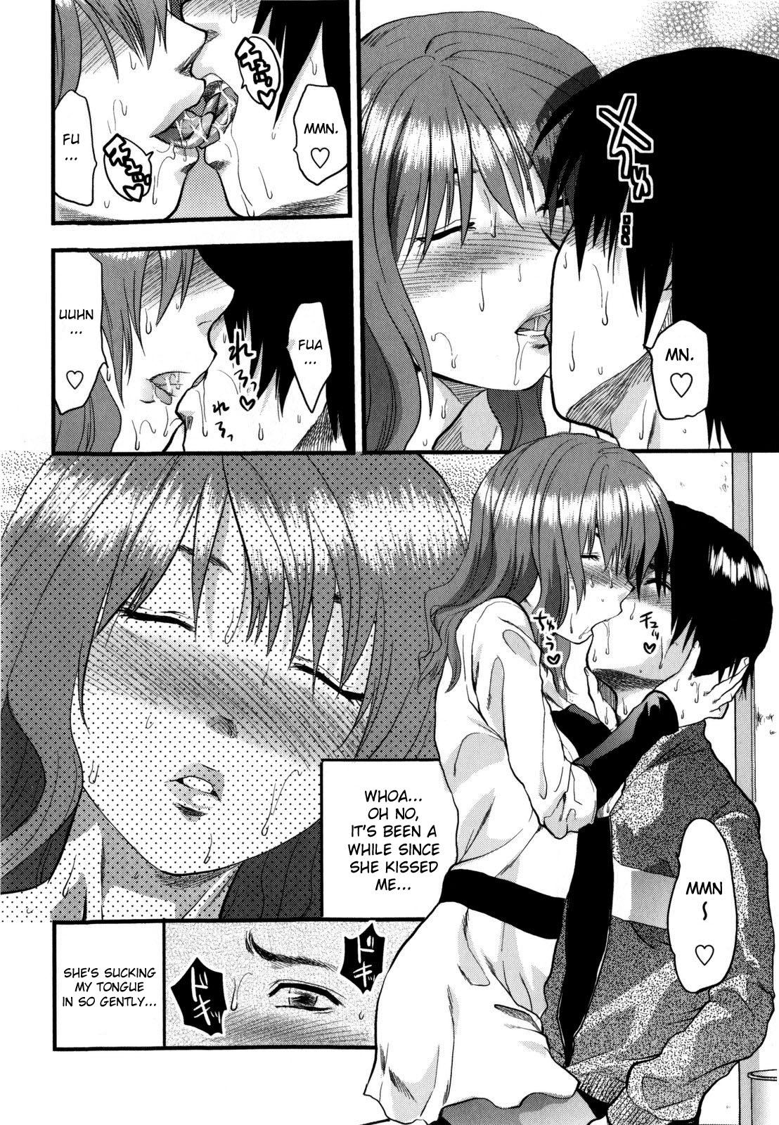 Mecha Love☆ page 142