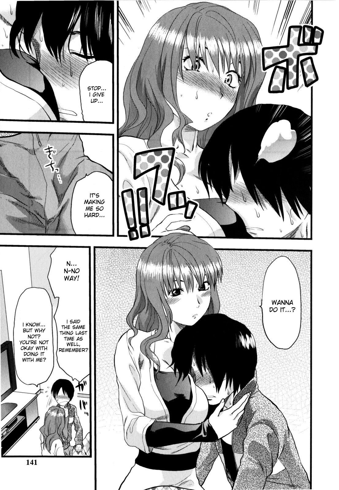 Mecha Love☆ page 143