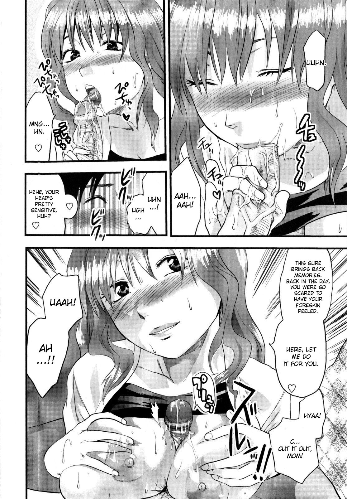 Mecha Love☆ page 146