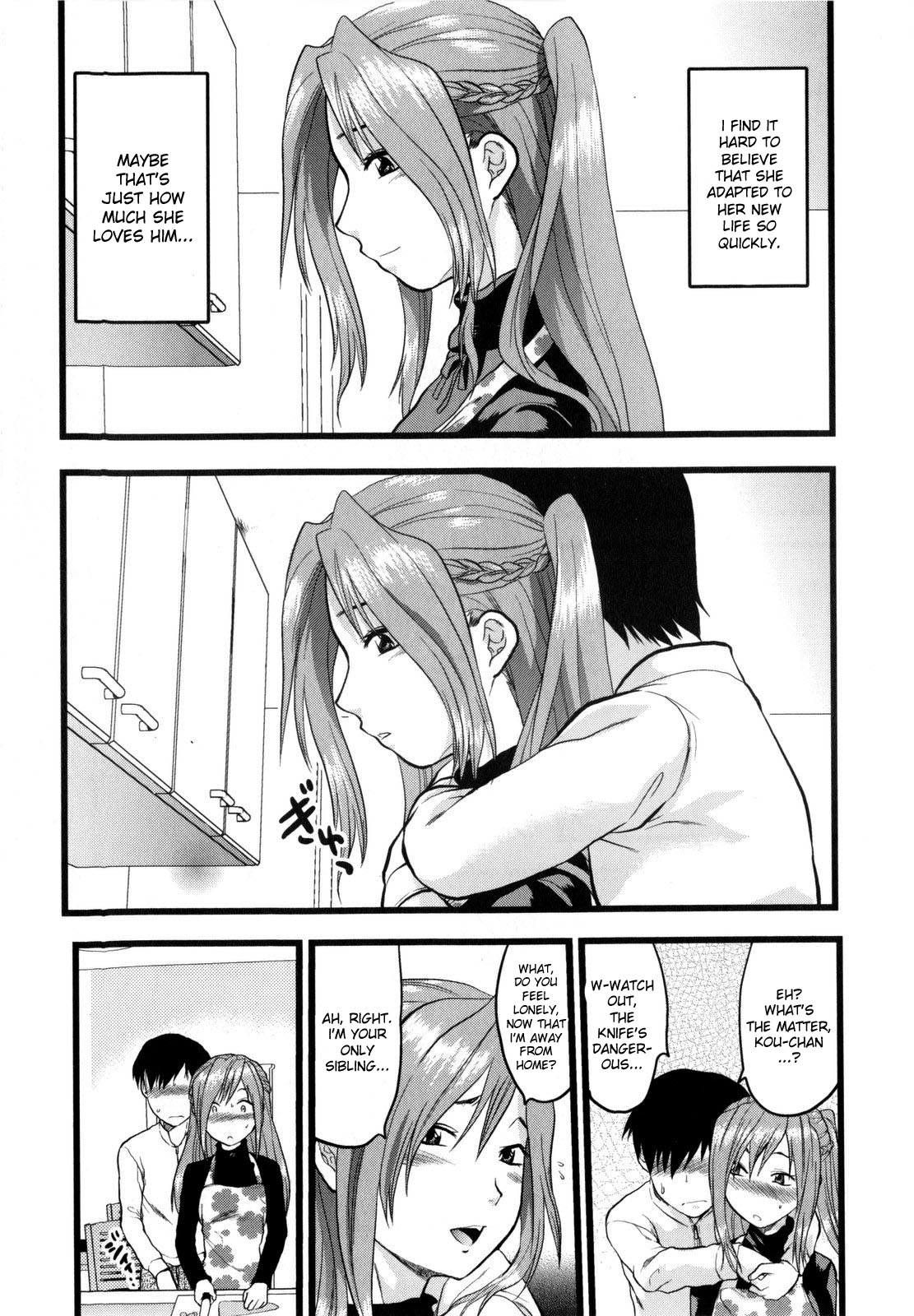 Mecha Love☆ page 158