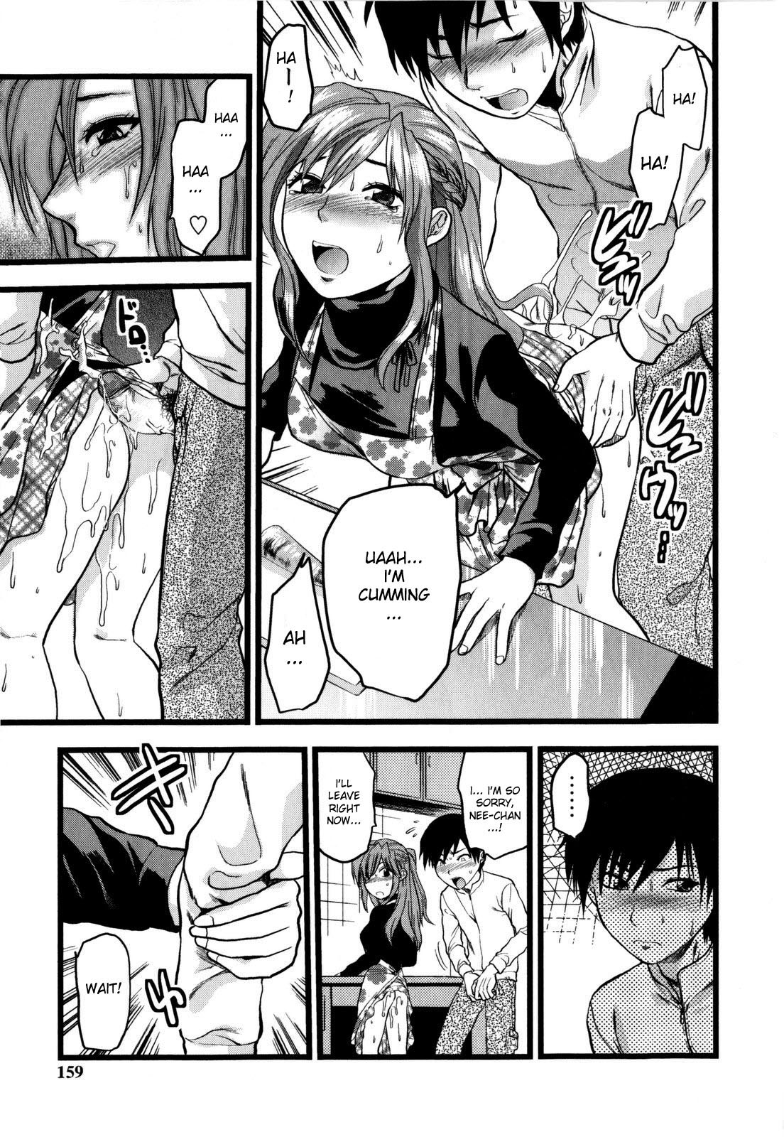 Mecha Love☆ page 161