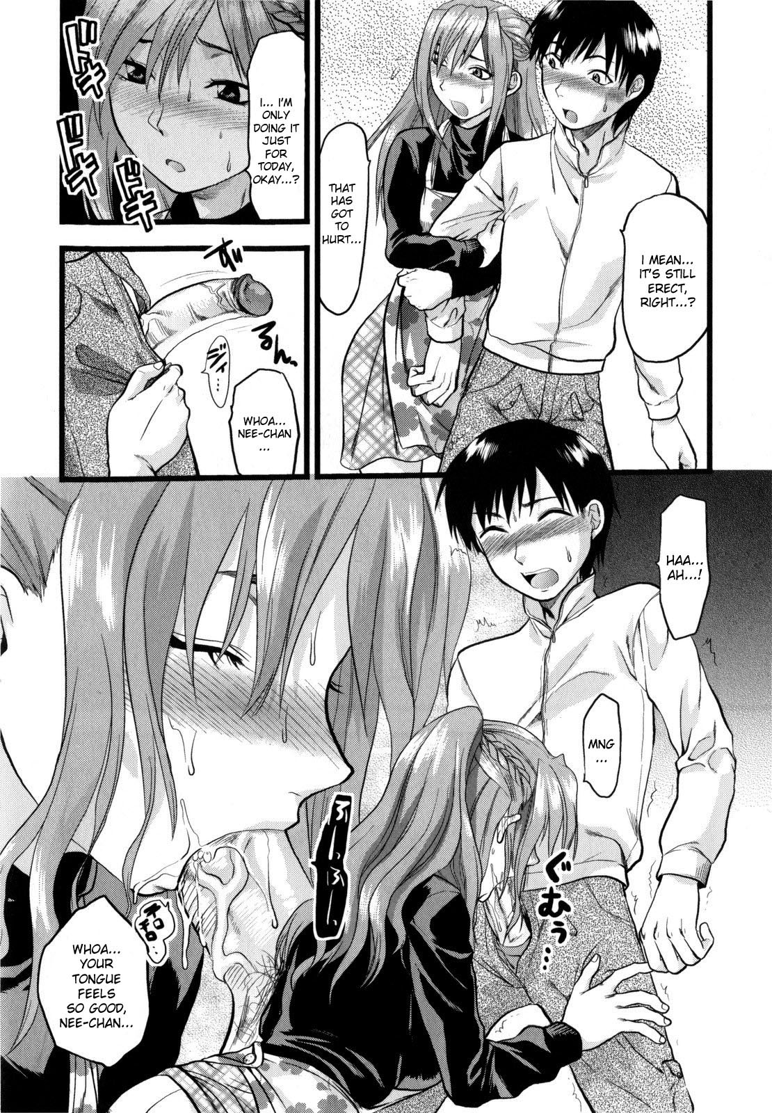 Mecha Love☆ page 162