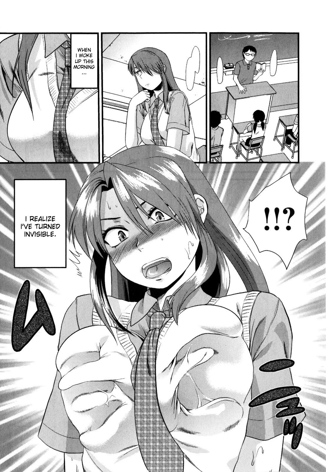 Mecha Love☆ page 177