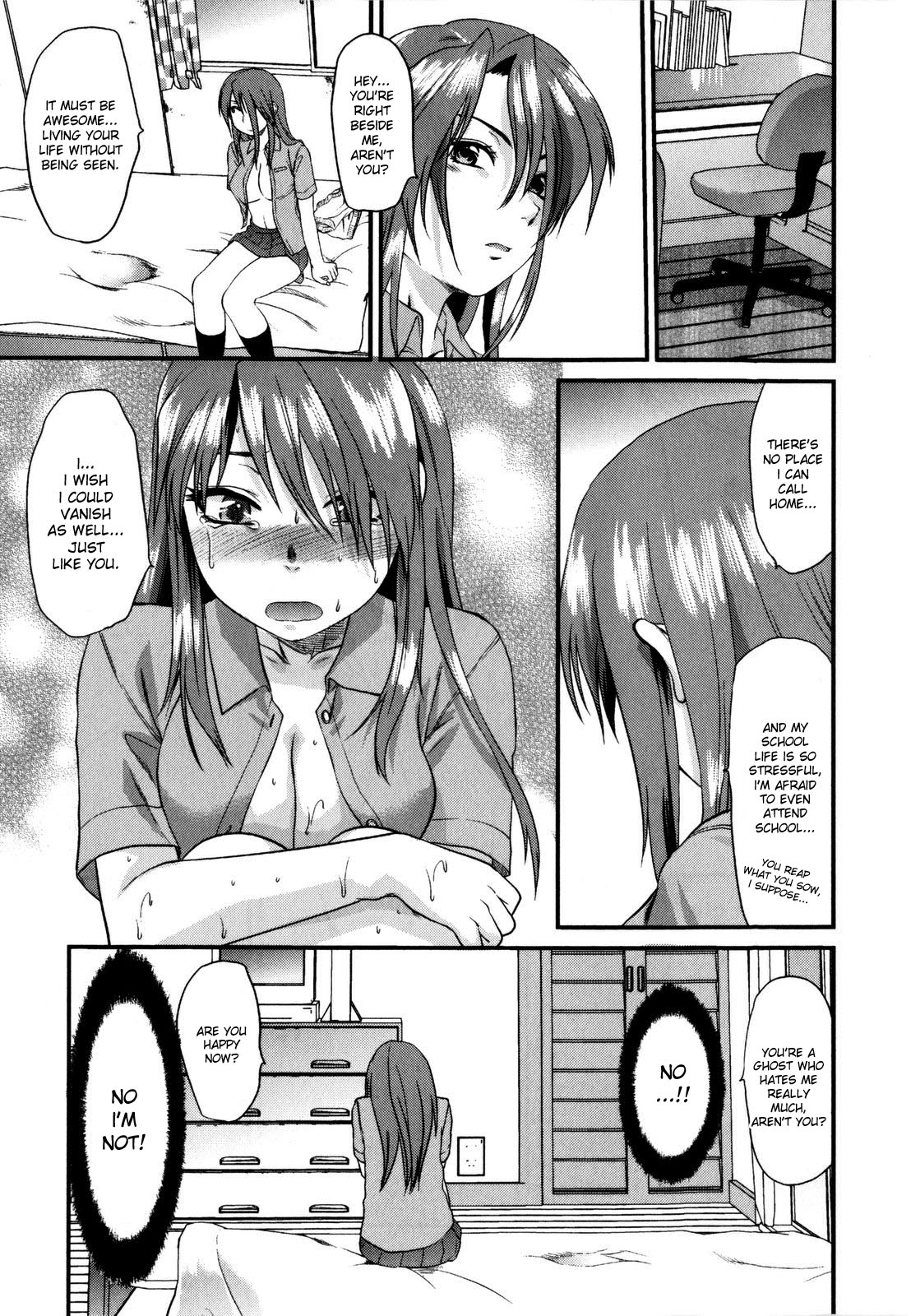 Mecha Love☆ page 189