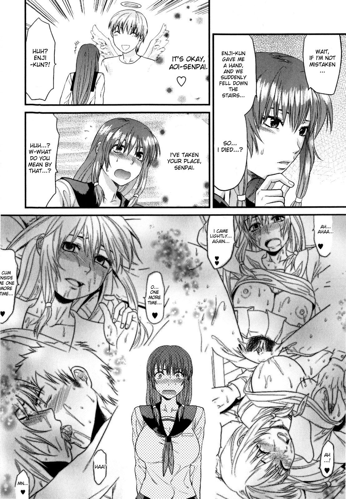 Mecha Love☆ page 40