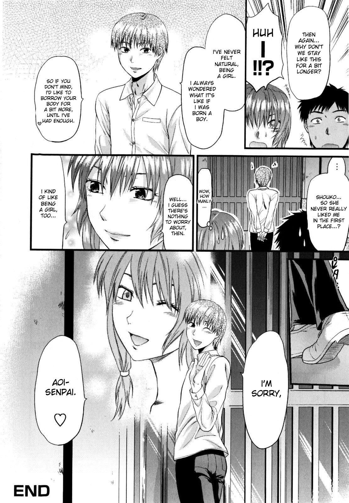 Mecha Love☆ page 54