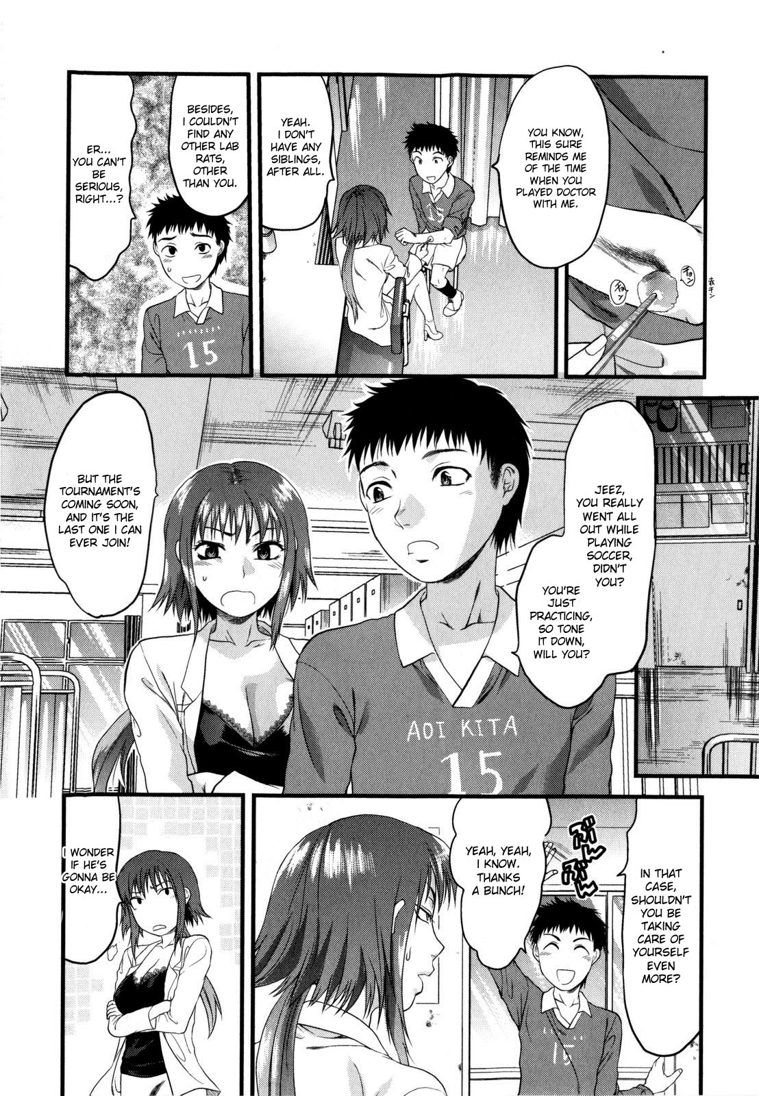 Mecha Love☆ page 56