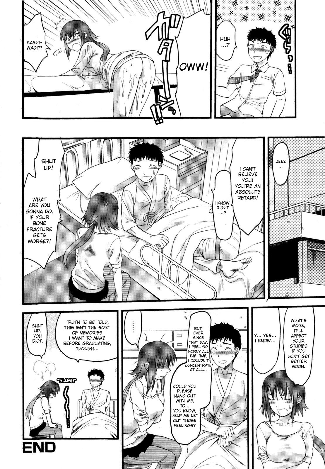 Mecha Love☆ page 74