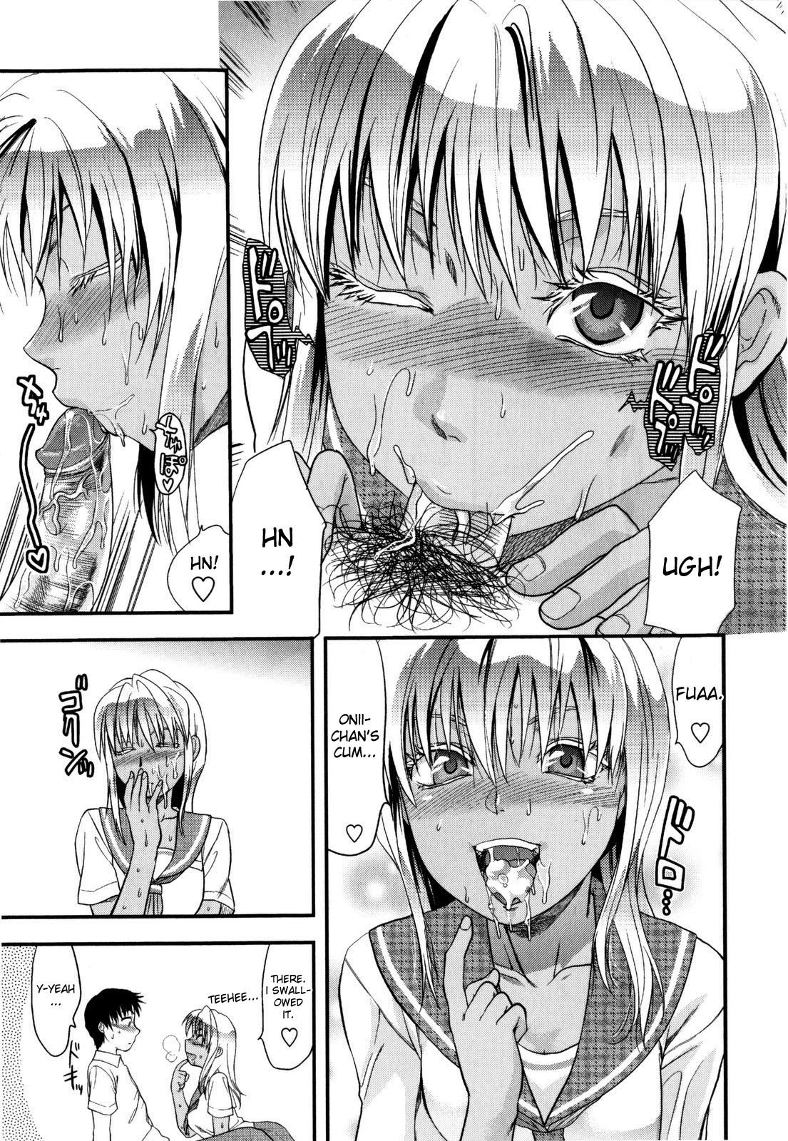 Mecha Love☆ page 85