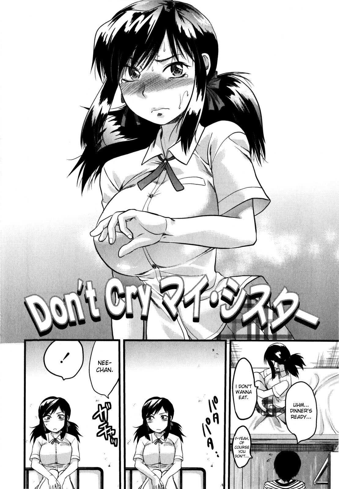 Mecha Love☆ page 96